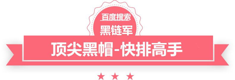 新澳天天开奖资料大全62期绑架mm